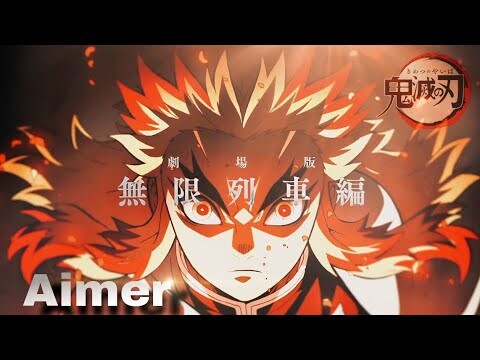 Kimetsu no yaiba : Aimer zankyou sanka AMV