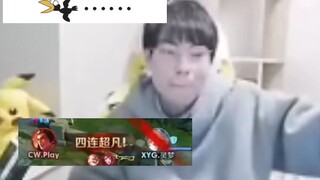 Gemini: YXG pasti bisa menang! Kecuali Lü Bu melawan lima orang sekaligus!