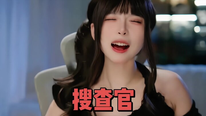 قصة مفتش التفتيش