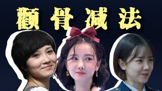 Tám trong số mười người hối hận về điều đó.