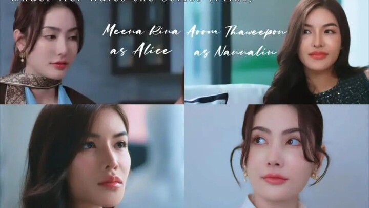 Under Her Rules the Series - Official Pilot | Coming Soon