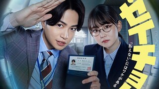 Tax Solver Ep 1 | Sub Indo