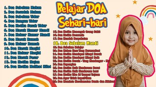Doa Sebelum Mandi | Doa Sehari-hari Anak Muslim LENGKAP - #BelajarDoaIslam