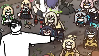 滚出去！ | kikkuk222