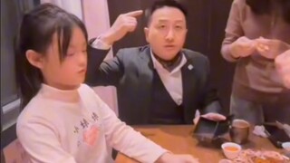 特异功能之物体复原