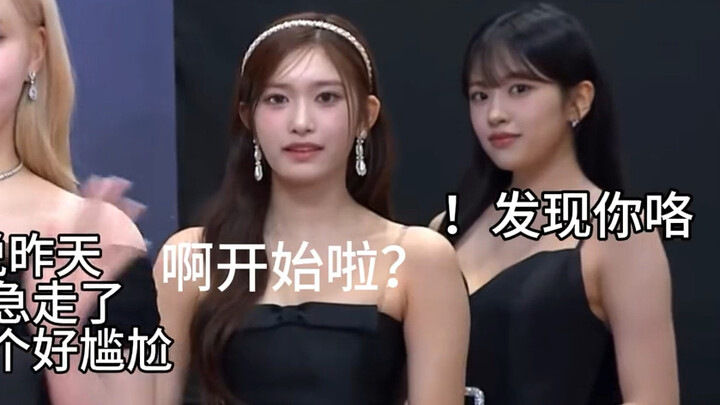 【IVE】ไม่ไหวแล้ว ฉันจะตายอยู่แล้ว