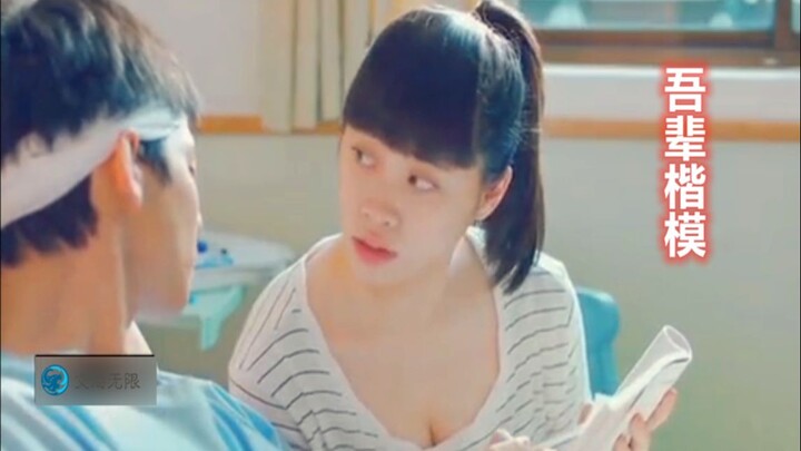 这才叫泡妞，吾辈楷模！！！