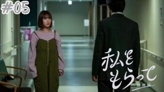 "Watashi wo Moratte": Tsuioku Hen Episode 05 Sub Indo