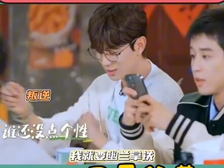 Naskah pun tak bisa menghasilkan efek panggung seheboh ini #Shen Yue #Wang Jingxuan #AkanTerkenal