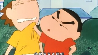 “你赖東東不错嘛”