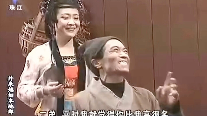 “Water Margin Side Story” — Shorty Zong is hilarious!!
