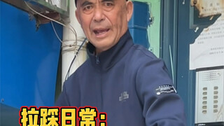 Làm thế nào để trở thành đứa trẻ được ông nội yêu thích nhất