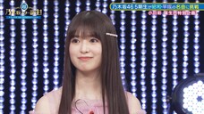 230626 Chou Nogizaka Star Tanjou! #10