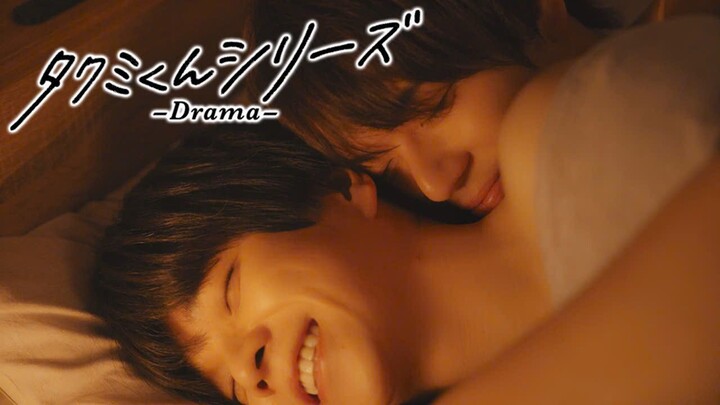 [Tập 5] Takumi-kun Series - Drama-