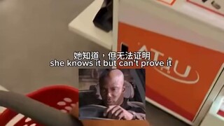 ميم تلفزيون بيانتاي