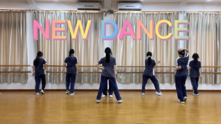 Các câu lạc bộ khiêu vũ ở trường trung học cũng có thể tạo ra siêu NEWDANCE! [Trường trung học cơ sở