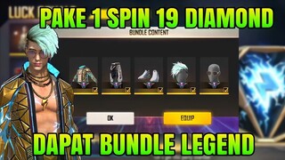 CARA MENDAPATKAN BUNDLE THUNDER ELECTRIFIED FREE FIRE | BUNDLE THUNDER - GARENA FREE FIRE