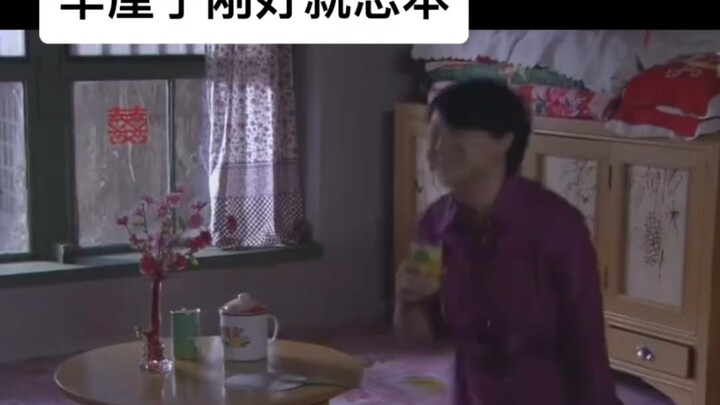 车厘子刚好就忘本