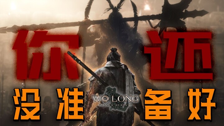 我干掉了5只大野猪，却还是没能见到布哥