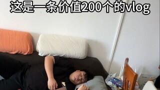 ถ้าพี่น้องของคุณยังมีคำขอเหล่านี้อีก จงทำอาหารจักรพรรดิให้เขาเลย!