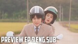 Twinkling Watermelon Kdrama Episode 9 Preview [ENG] | Twinkling Watermelon (2023)