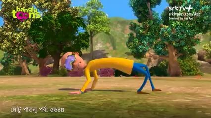 Motu_Patlu-মোটু_পাতলু___জাদুকরি_গোঁফ___Ep-564B___BanglaToons(240p)_260529094448