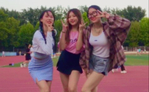 Today's portion is too sweet! Playing on the playground with my sisters ttt