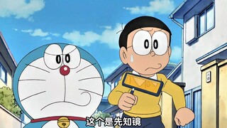 有一个能看透别人想法的眼镜，你会用来干嘛？