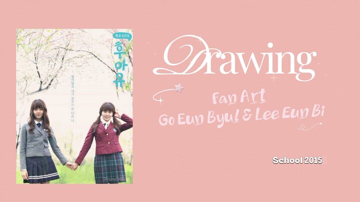 🤍Fan Art Go Eun Byul & Lee Eun Be🤍  Not every day will be good, and that's okay. Just keep going~
