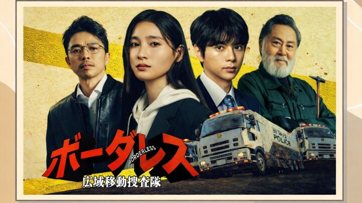 𝙱𝚘𝚛𝚍𝚎𝚛𝚕𝚎𝚜𝚜: 𝙺𝚘𝚒𝚔𝚒 𝙸𝚍𝚘 𝚂𝚘𝚜𝚊𝚝𝚊𝚒 (𝟸𝟶𝟸𝟼) || 𝚂𝚄𝙱 𝙸𝙽𝙳𝙾 𝙴𝚙. 𝟶𝟷