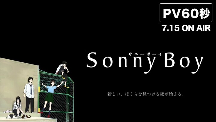Sonny Boy PV ซับไทย