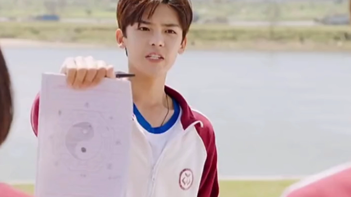 Lihat bagaimana juara sekolah mengoperasikan formasi delapan trigram