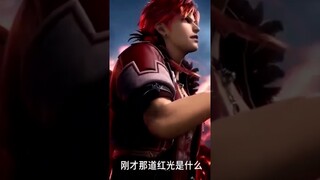 ตอนที่ 255 ราชาวาฬปีศาจแห่งท้องทะเละลึก
