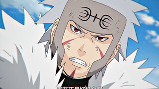 Hanya saya yang bisa menggerakkan Madara, generasi pertama merasa penuh penindasan