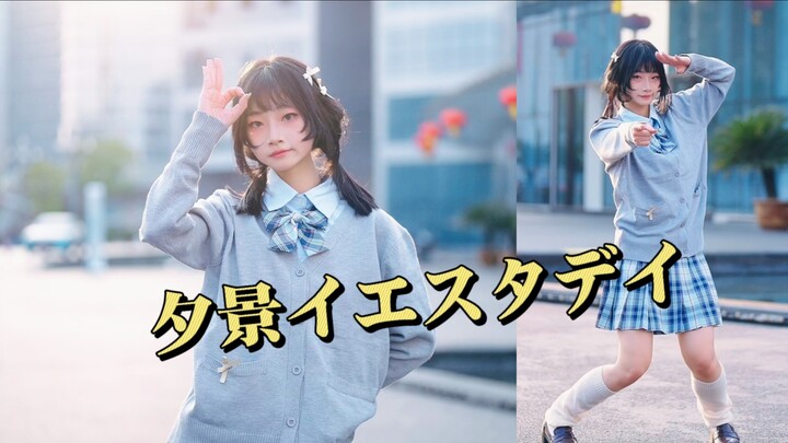 【Karya Ulang Tahun】✨20 tahun! Tapi tetap suka otaku imut >⤚<