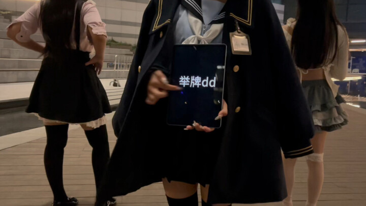 【猫咪日记本举牌】我们在尝试一种很 新的举牌模式