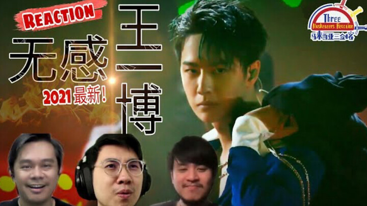 【REACTION】Wang Yibo’s “Wugan” at Yuehua 2021—Yibo’s dashing dance sets the entire venue on fire! || 