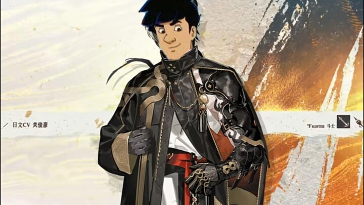 Arknights New Year Limited, But It's Jackie Chan!