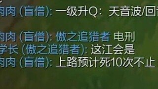 这 期 视 频 玩 的 真恶心 ！