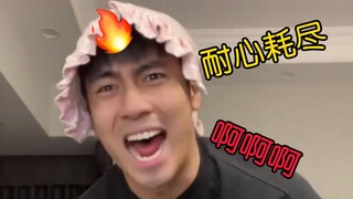 又有一批人要开始怀念中学时代了