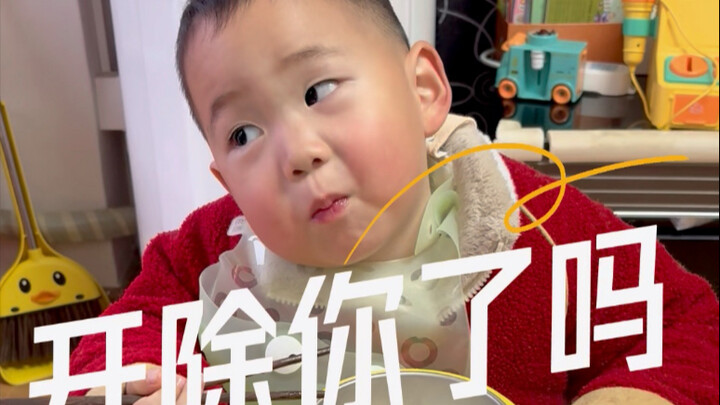 Đã đuổi việc bạn chưa? #2 tuổi 11 tháng