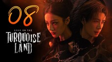 ᴇᴘꜱ.08 🇨🇳 𝗟𝗢𝗧𝗧𝗟: Lσνє σɴ тнє Tυяqυσιѕє Lαɴᴅ (2O25)[ᴇɴɢꜱᴜʙ]