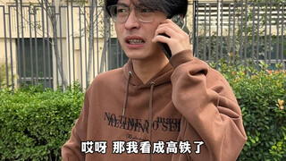国庆提前请假的几种人