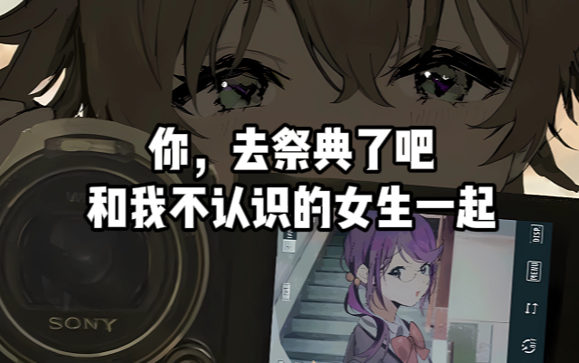 那些百合作品的经典台词