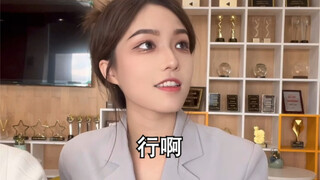 你就像一扇敲不开的门，我越敲越疼