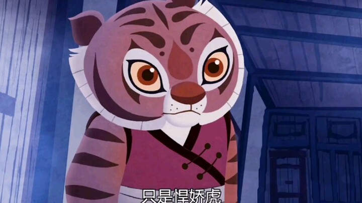 Hổ cũng là hổ con Kung Fu Panda