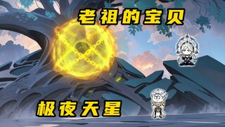 《无敌寂寞Ⅱ》这一剑，风华绝世