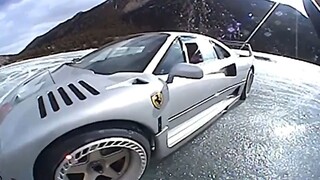 car edit