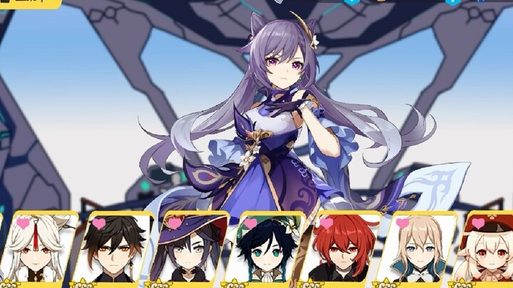 Genshin ImpactEdisi Honkai Impact
