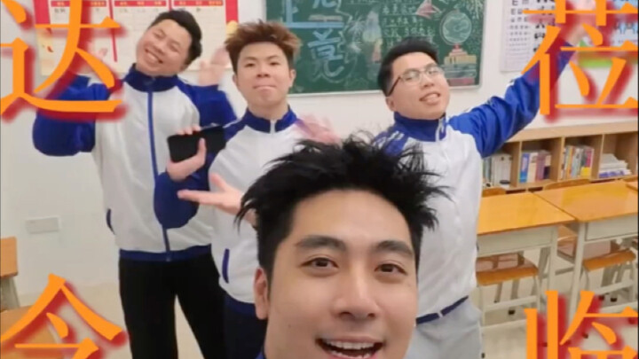 Darling has come to Zhongshan to cause a scene!